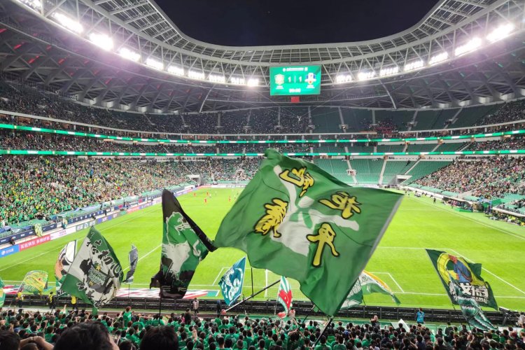 How to Get Beijing Guoan Tickets, According to Expat Superfan