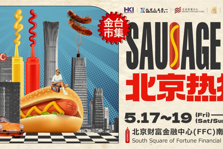 Grab Your Early Bird Sausage Fest 2024 Tickets Now!